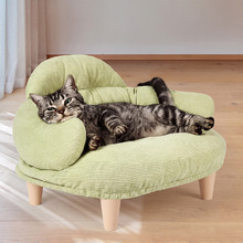 Cooper Machine Washable Pet Sofa